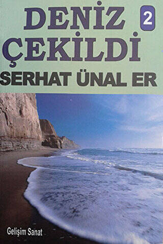 Deniz Çekildi - 2 - 1