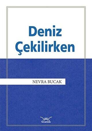 Deniz Çekilirken - 1