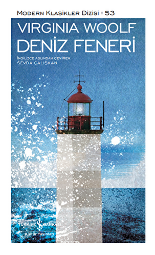 Deniz Feneri - 1