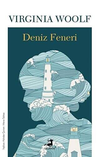 Deniz Feneri - 1