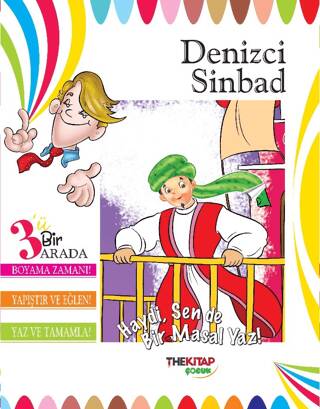 Denizci Sinbad Üçü Bir Arada Etkinlik Kitabı - 1
