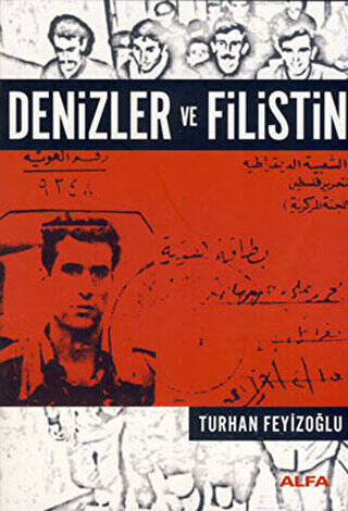 Denizler ve Filistin - 1