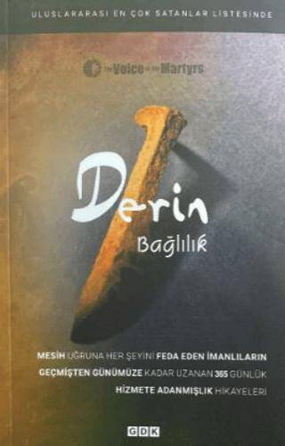 Derin Bağlılık - 1