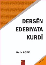 Dersen Edebiyata Kurdı - 1