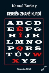 Dersen Zmane Kurdi - Deng Yayınları