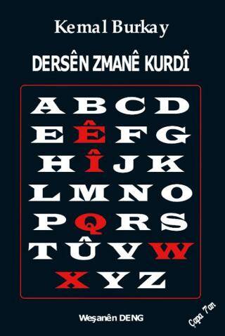 Dersen Zmane Kurdi - 1
