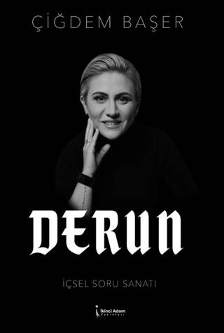 Derun - 1