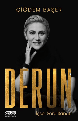 Derun - 1