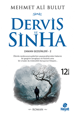 Derviş ve Sinha - 1