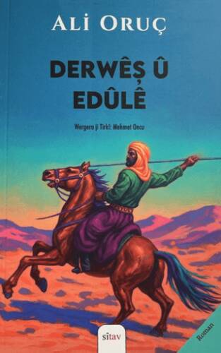 Derweş u Edule - 1