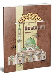 Destegül: Kırk Hadis 2 - 1