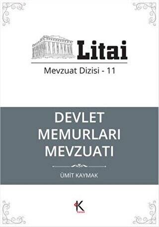 Devlet memurları Mevzuatı - 1