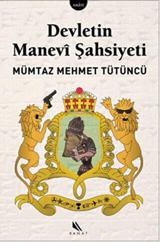 Devletin Manevi Şahsiyeti - 1