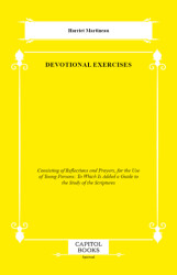 Devotional Exercises - Capitol Books