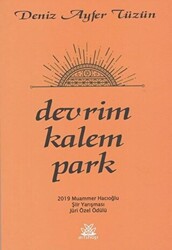 Devrim Kalem Park - 1