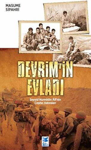 Devrim’in Evladı - 1