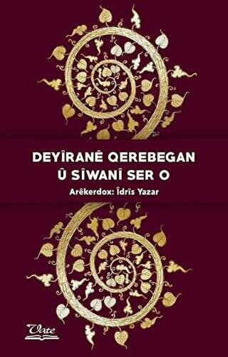 Deyirane Qerebegan Ü Siwani Ser O - 1