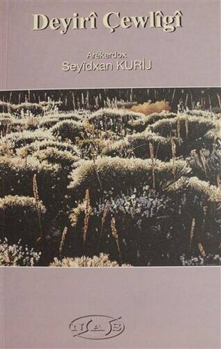 Deyiri Çewligi - 1