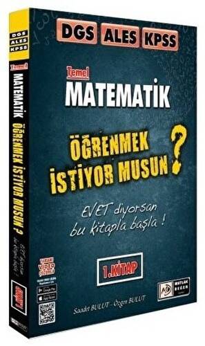 DGS ALES KPSS Temel Matematik Video Çözümlü Soru Bankası 1. Kitap - 1