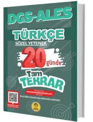 DGS ALES Türkçe 20 Günde Tam Tekrar Soru Bankası - 1
