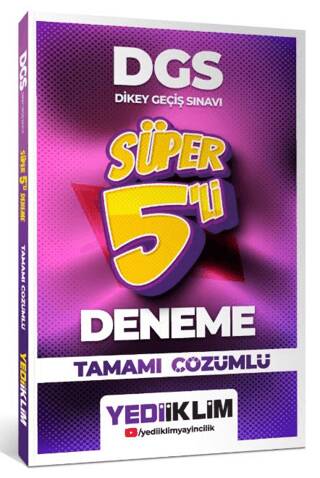DGS Tamamı Çözümlü Süper 5`li Deneme - 1
