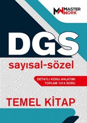 DGS Temel Kitap - Sayısal-Sözel Detaylı Konu Anlatımı - 1