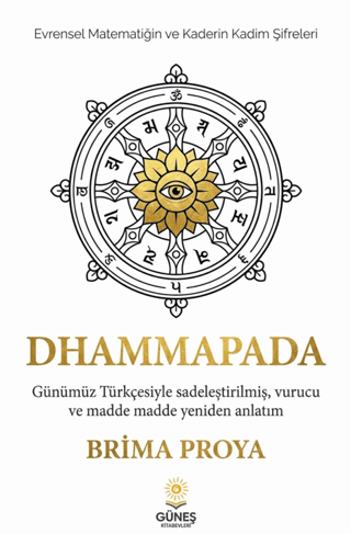 Dhammapada - 1