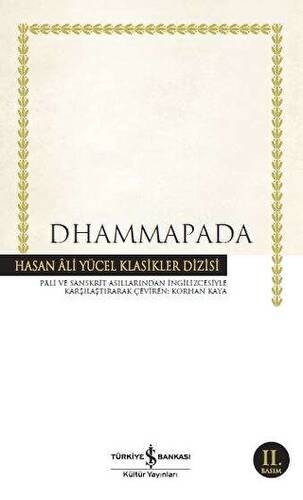 Dhammapada - 1
