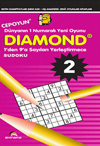 Diamond 2 - 1