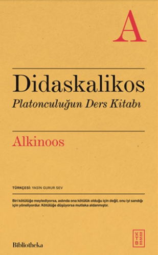 Didaskalikos - 1
