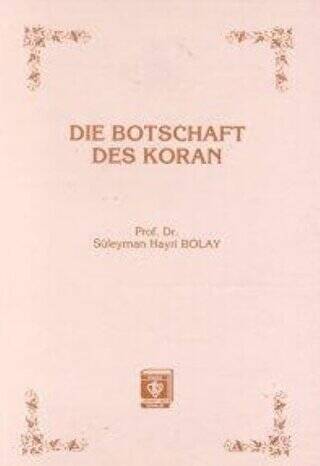 Die Botschaft Des Koran - 1