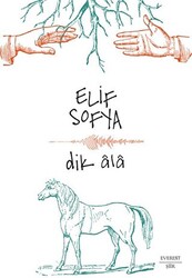 Dik Ala - 1