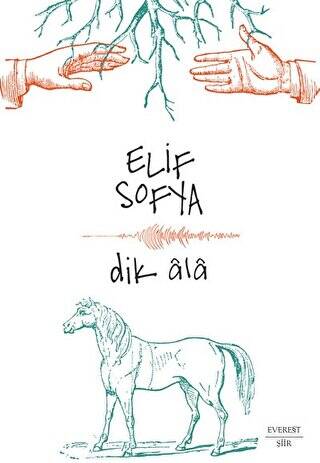 Dik Ala - 1