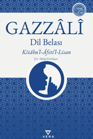 Dil Belası - 1