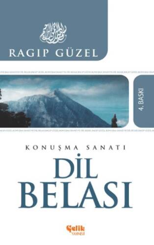 Dil Belası - 1