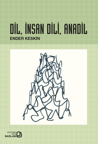 Dil, İnsan Dili, Anadil - 1