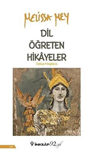 Dil Öğreten Hikayeler Türkçe-İngilizce - 1