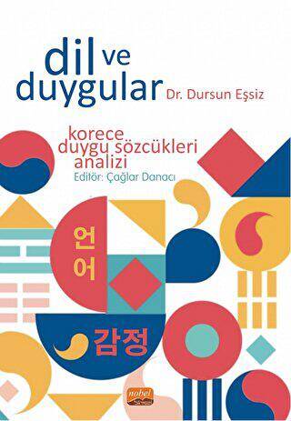 Dil Ve Duygular - 1