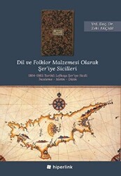 Dil ve Folklor Malzemesi Olarak Şer’iye Sicilleri - Hiperlink Yayınları