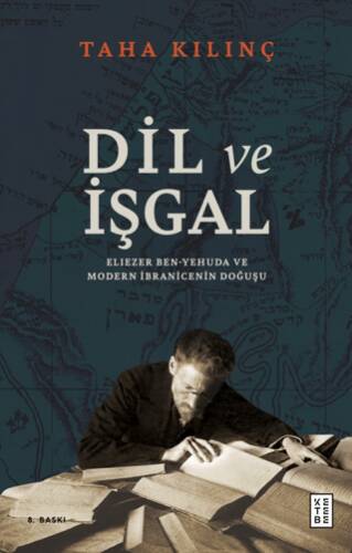 Dil ve İşgal - 1