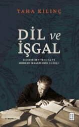 Dil ve İşgal - Ketebe Yayınları