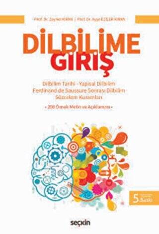 Dilbilime Giriş - 1