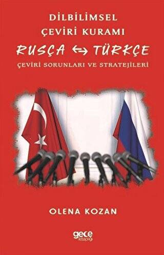 Dilbilimsel Çeviri Kuramı - Rusça - Türkçe - 1