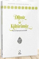 Dilimiz ve Kültürümüz - 1