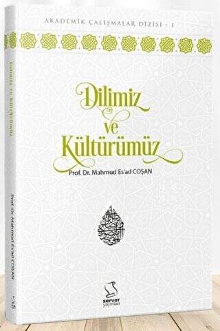 Dilimiz ve Kültürümüz - 1