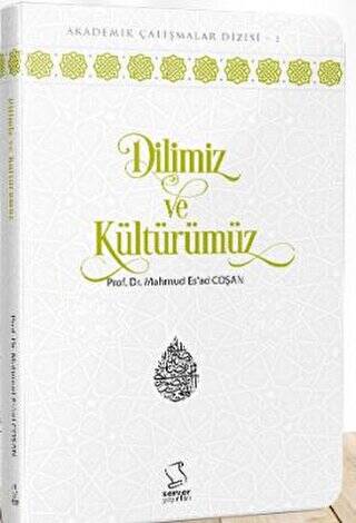 Dilimiz ve Kültürümüz - Cep Boy - 1