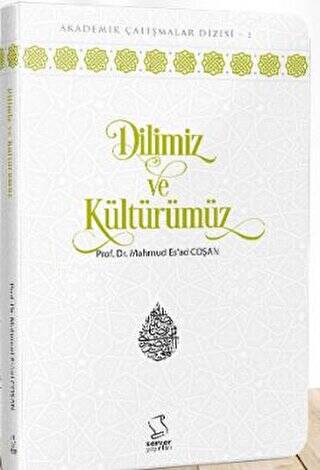 Dilimiz ve Kültürümüz - Cep Boy - 1