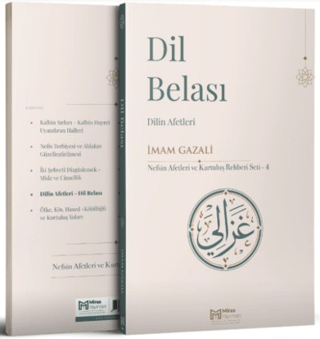 Dilin Afetleri – Dil Belası - 1