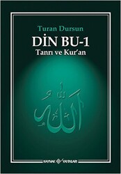 Din Bu 1 - Tanrı ve Kur`an - 1