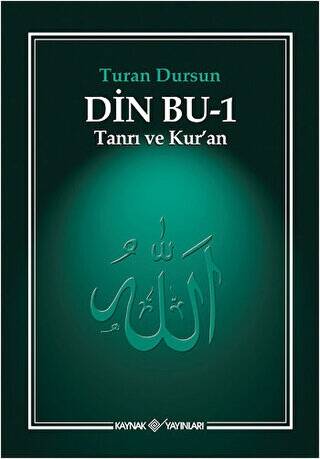 Din Bu 1 - Tanrı ve Kur`an - 1